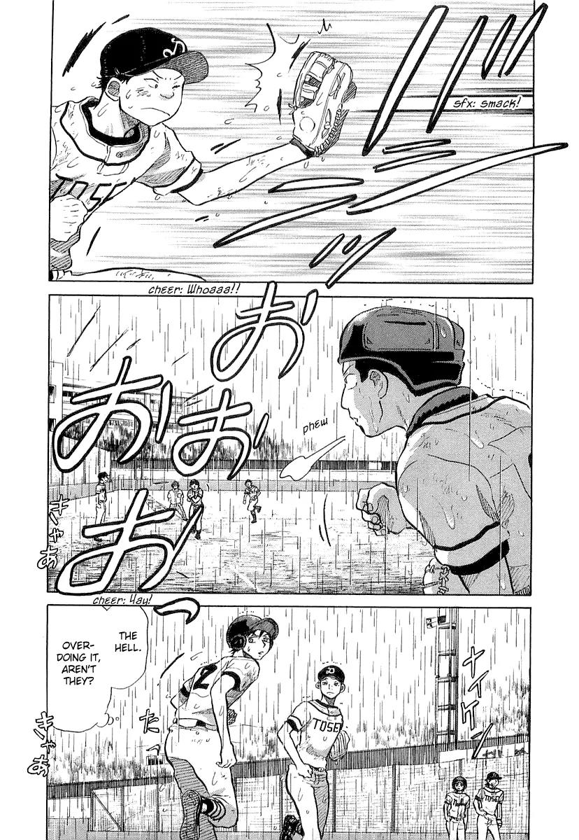 Ookiku Furikabutte Chapter 15.1 page 31 - Chapter 15.1