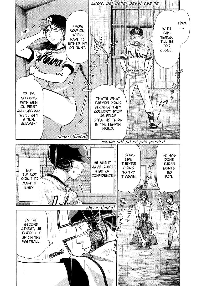 Ookiku Furikabutte Chapter 15.1 page 32 - Chapter 15.1