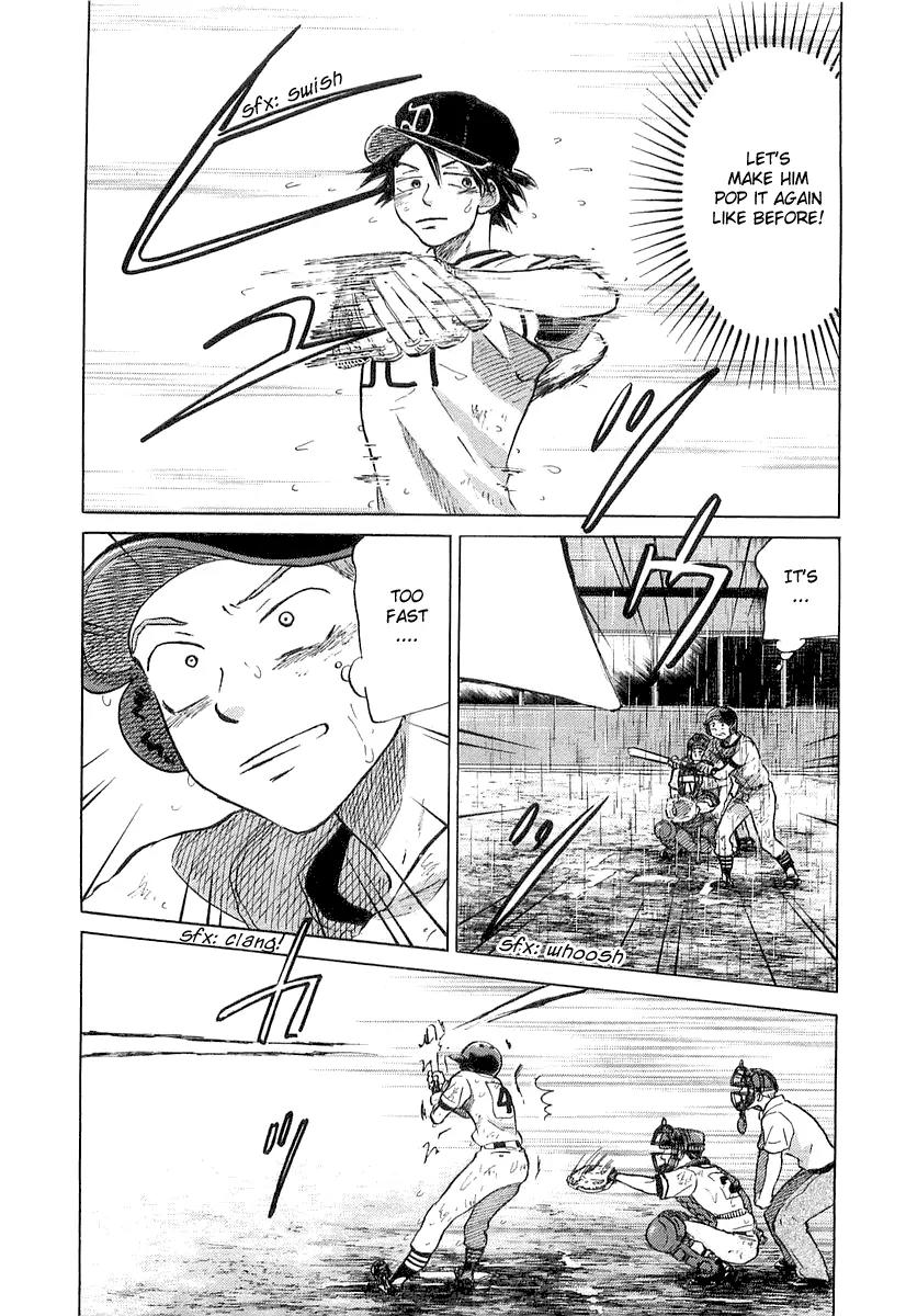 Ookiku Furikabutte Chapter 15.1 page 33 - Chapter 15.1