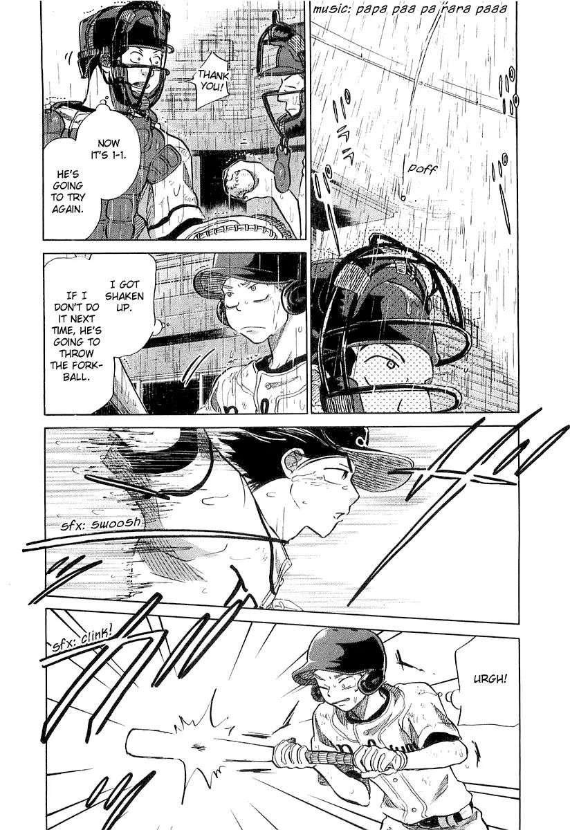 Ookiku Furikabutte Chapter 15.1 page 34 - Chapter 15.1