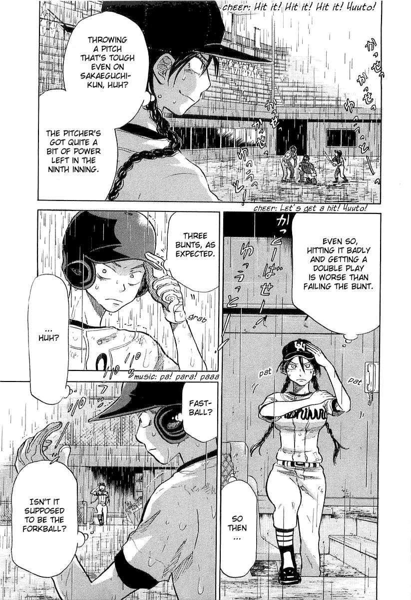 Ookiku Furikabutte Chapter 15.1 page 35 - Chapter 15.1