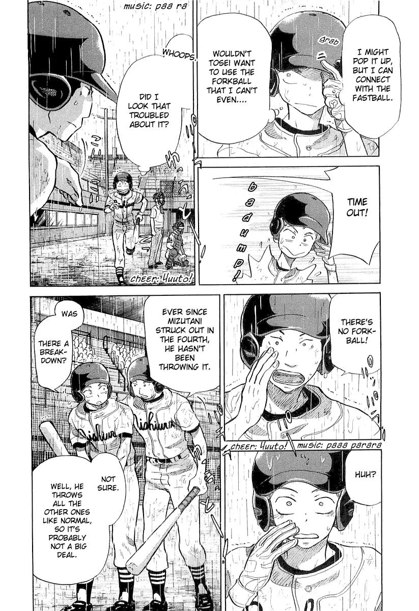 Ookiku Furikabutte Chapter 15.1 page 36 - Chapter 15.1