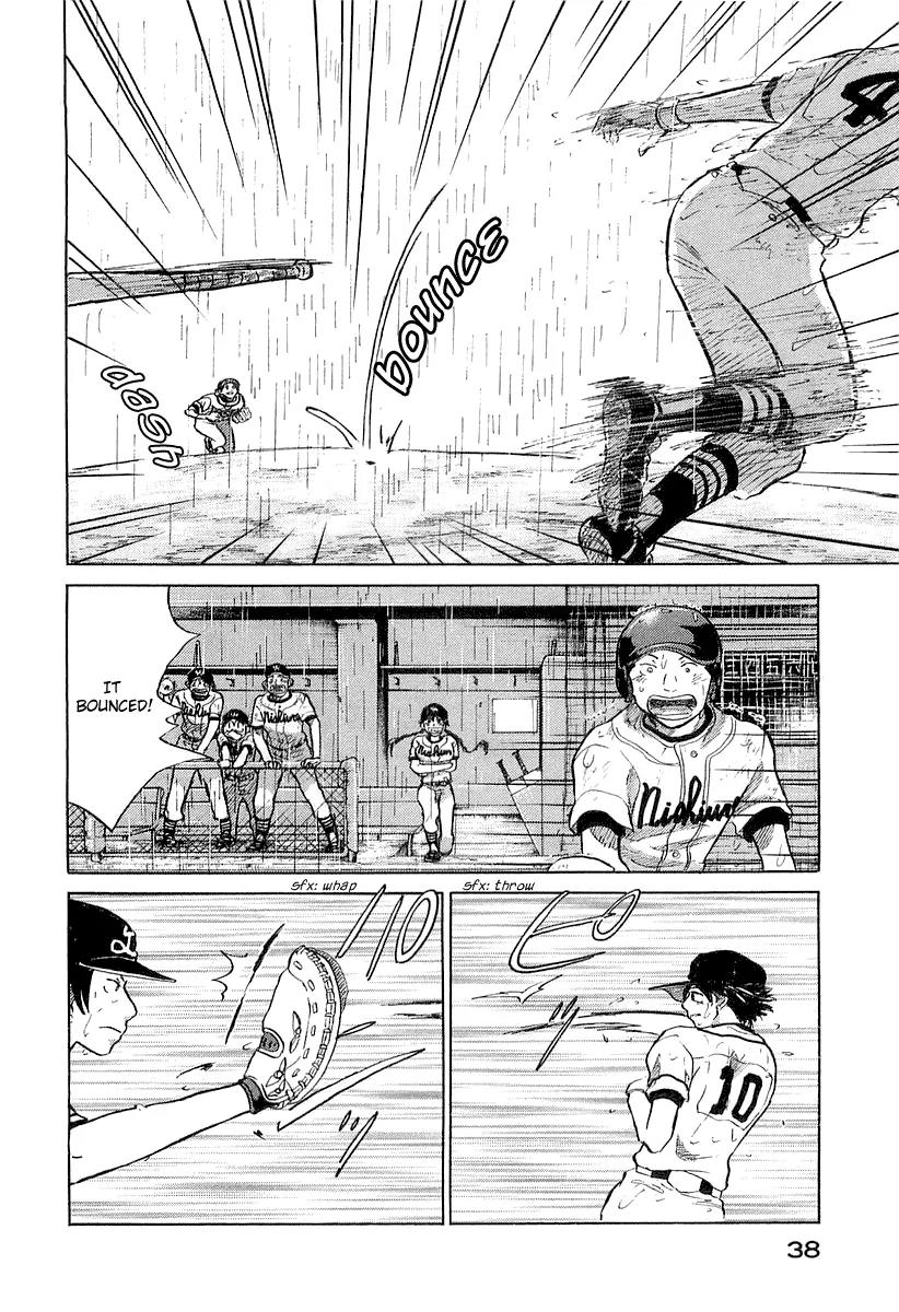 Ookiku Furikabutte Chapter 15.1 page 42 - Chapter 15.1