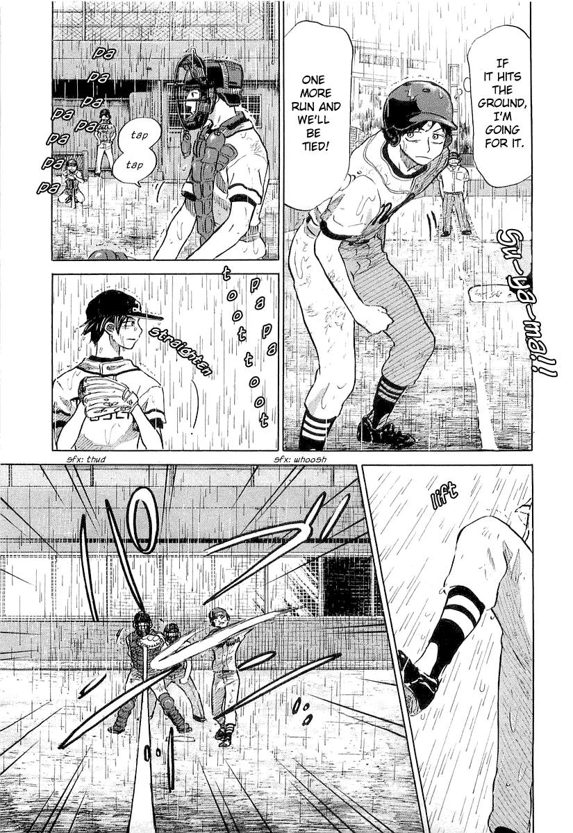 Ookiku Furikabutte Chapter 15.1 page 45 - Chapter 15.1
