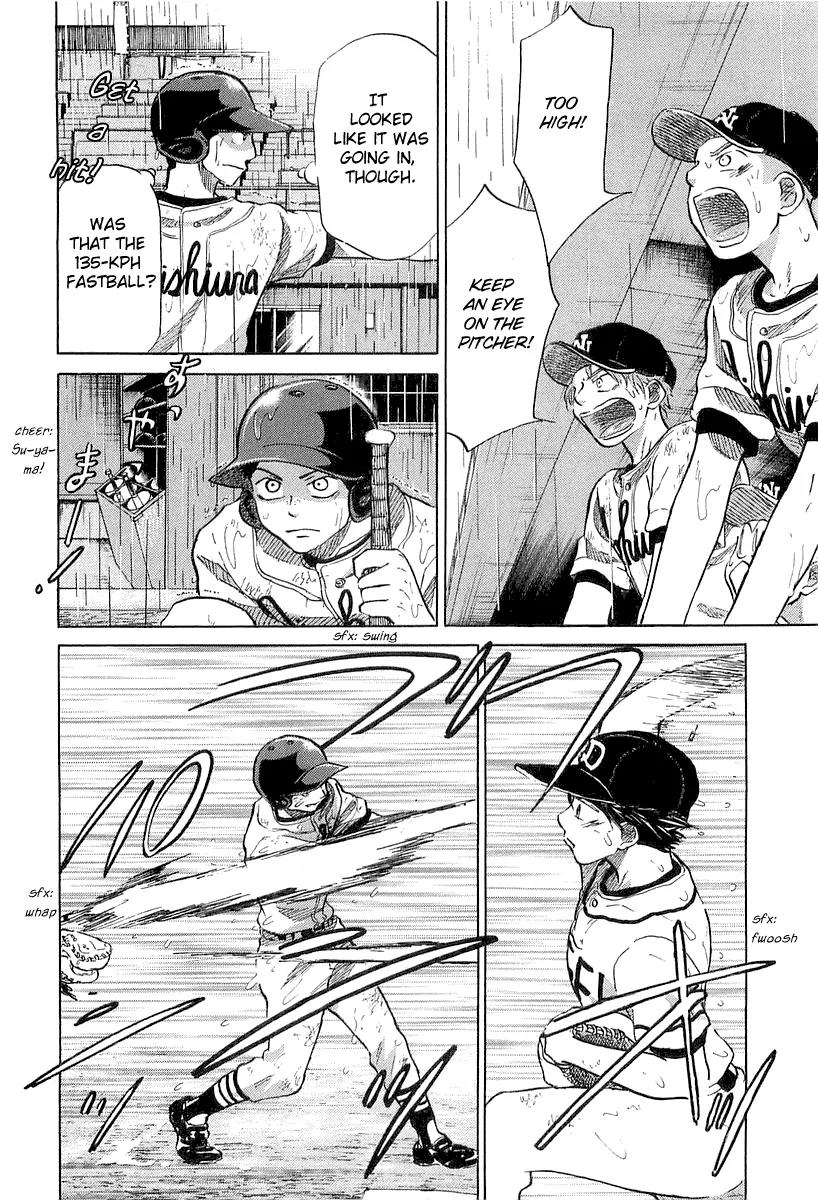 Ookiku Furikabutte Chapter 15.1 page 46 - Chapter 15.1