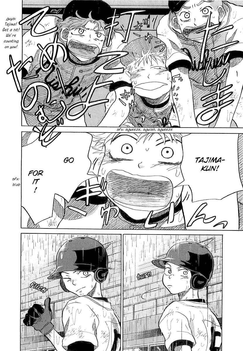 Ookiku Furikabutte Chapter 15.1 page 50 - Chapter 15.1