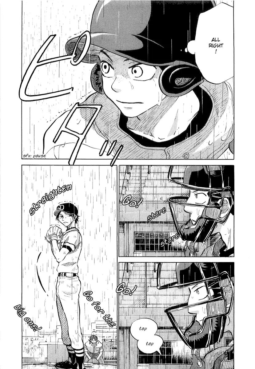 Ookiku Furikabutte Chapter 15.1 page 57 - Chapter 15.1