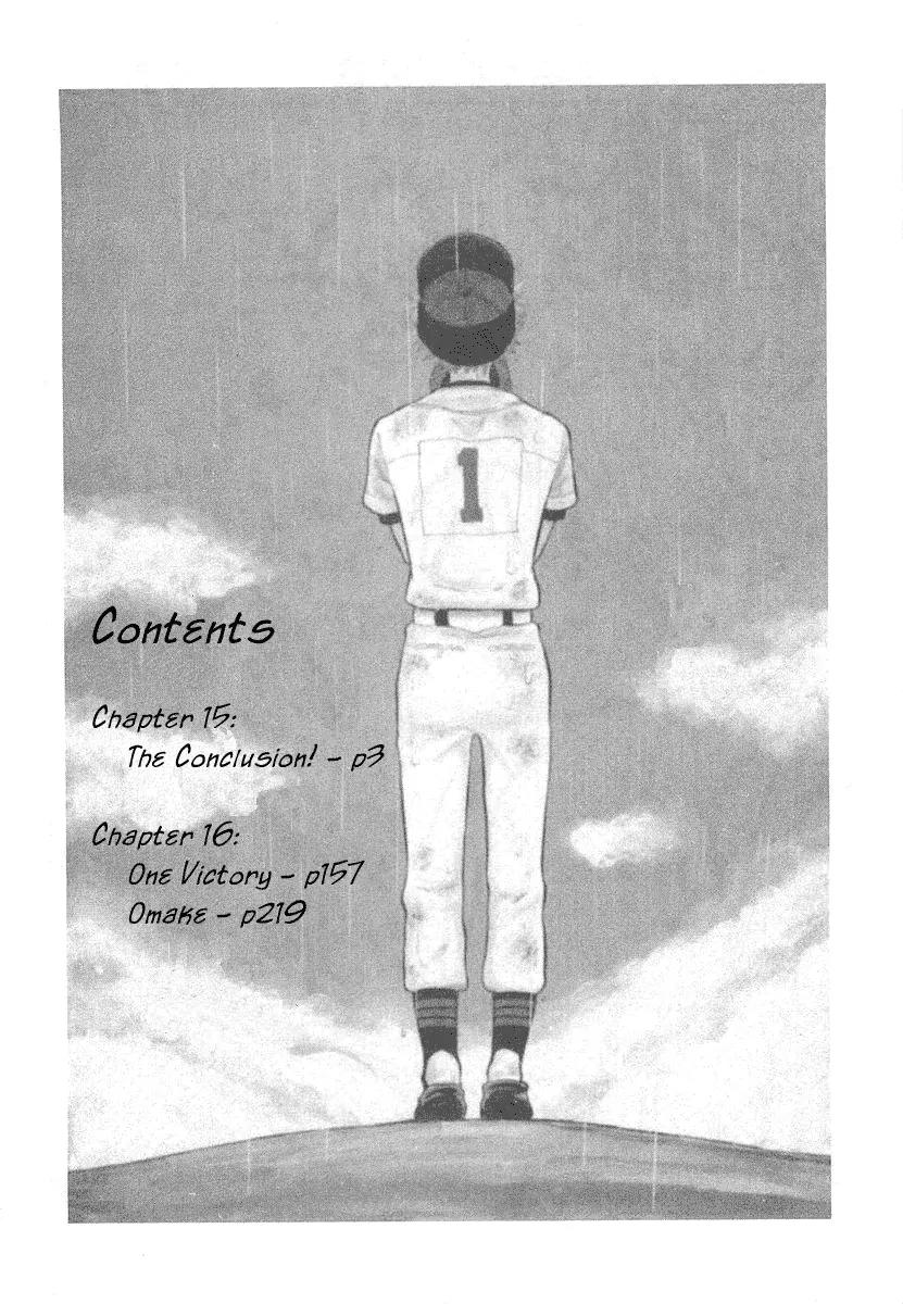 Ookiku Furikabutte Chapter 15.1 page 6 - Chapter 15.1