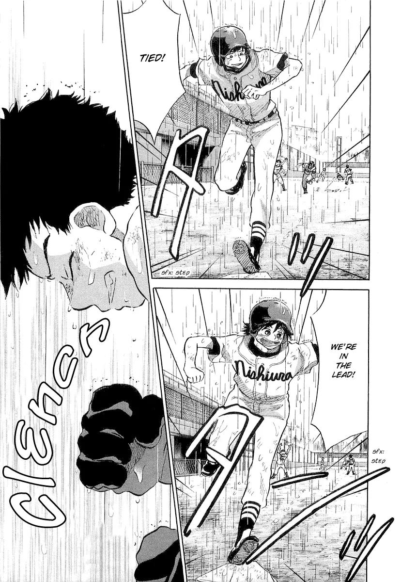 Ookiku Furikabutte Chapter 15.1 page 65 - Chapter 15.1