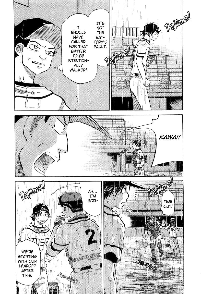 Ookiku Furikabutte Chapter 15.1 page 68 - Chapter 15.1