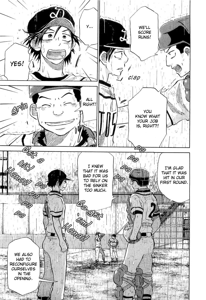 Ookiku Furikabutte Chapter 15.1 page 69 - Chapter 15.1