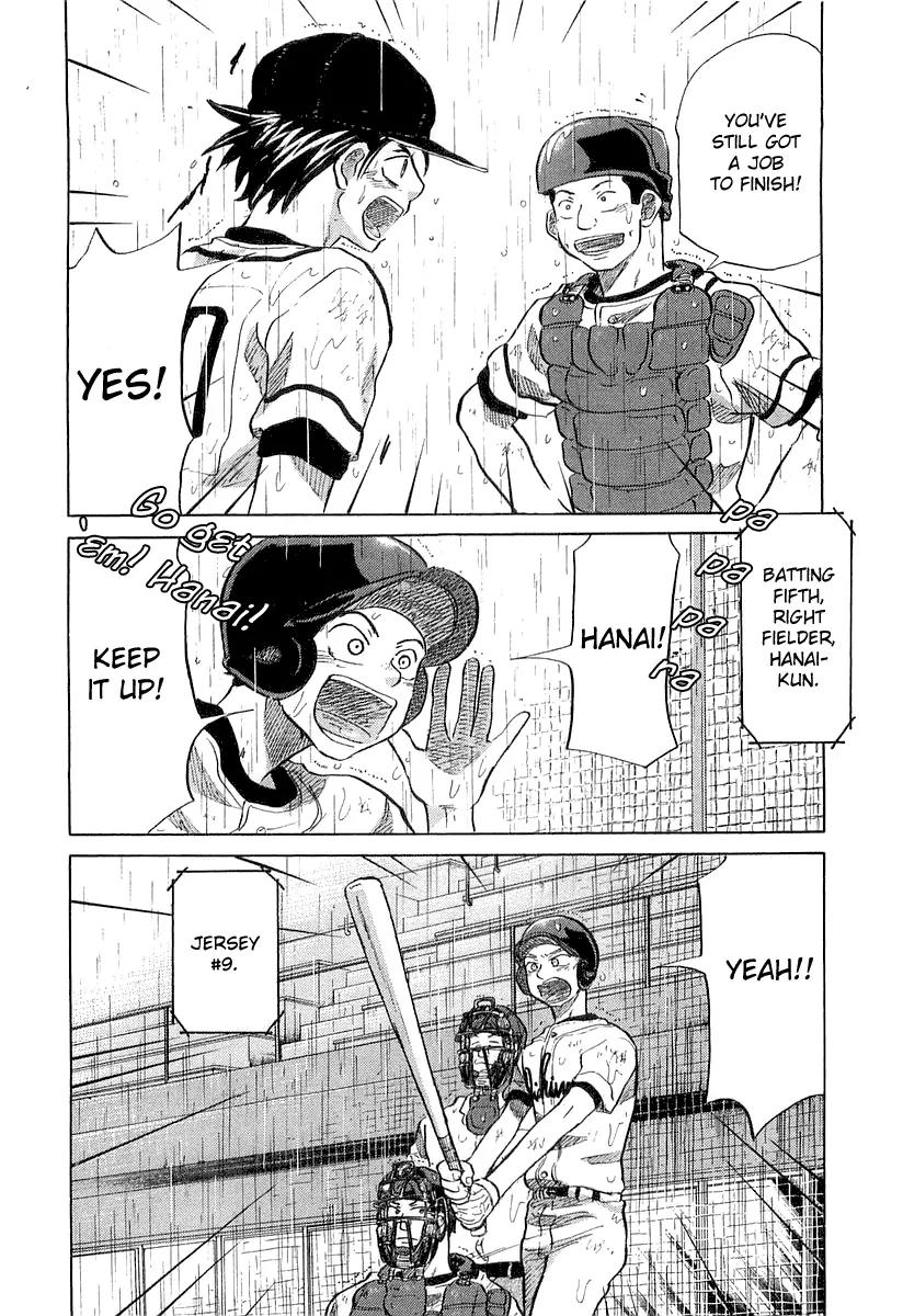 Ookiku Furikabutte Chapter 15.1 page 70 - Chapter 15.1