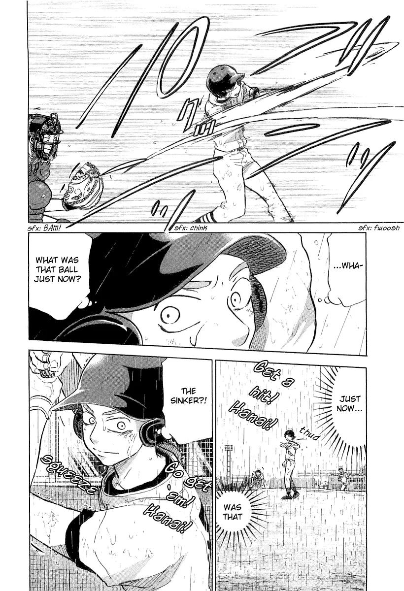 Ookiku Furikabutte Chapter 15.1 page 72 - Chapter 15.1