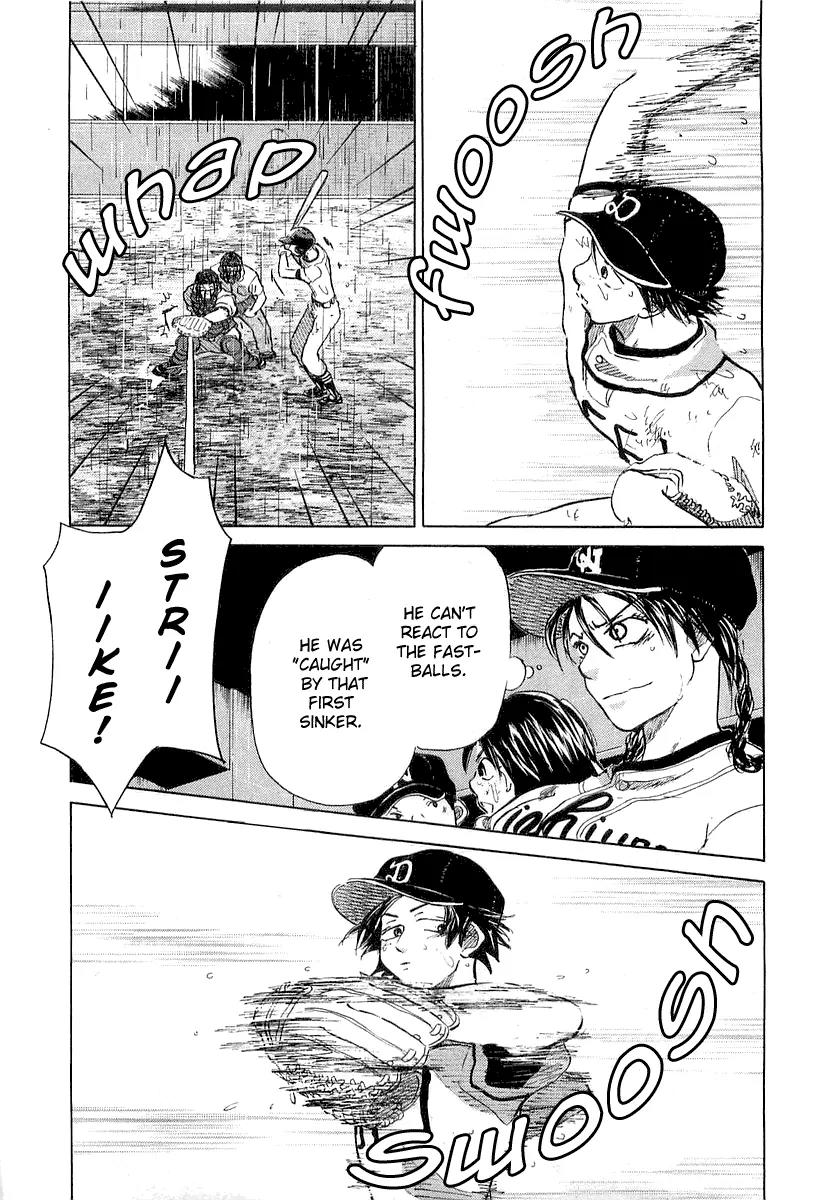 Ookiku Furikabutte Chapter 15.1 page 73 - Chapter 15.1