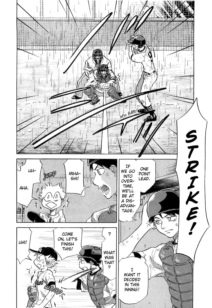Ookiku Furikabutte Chapter 15.1 page 74 - Chapter 15.1