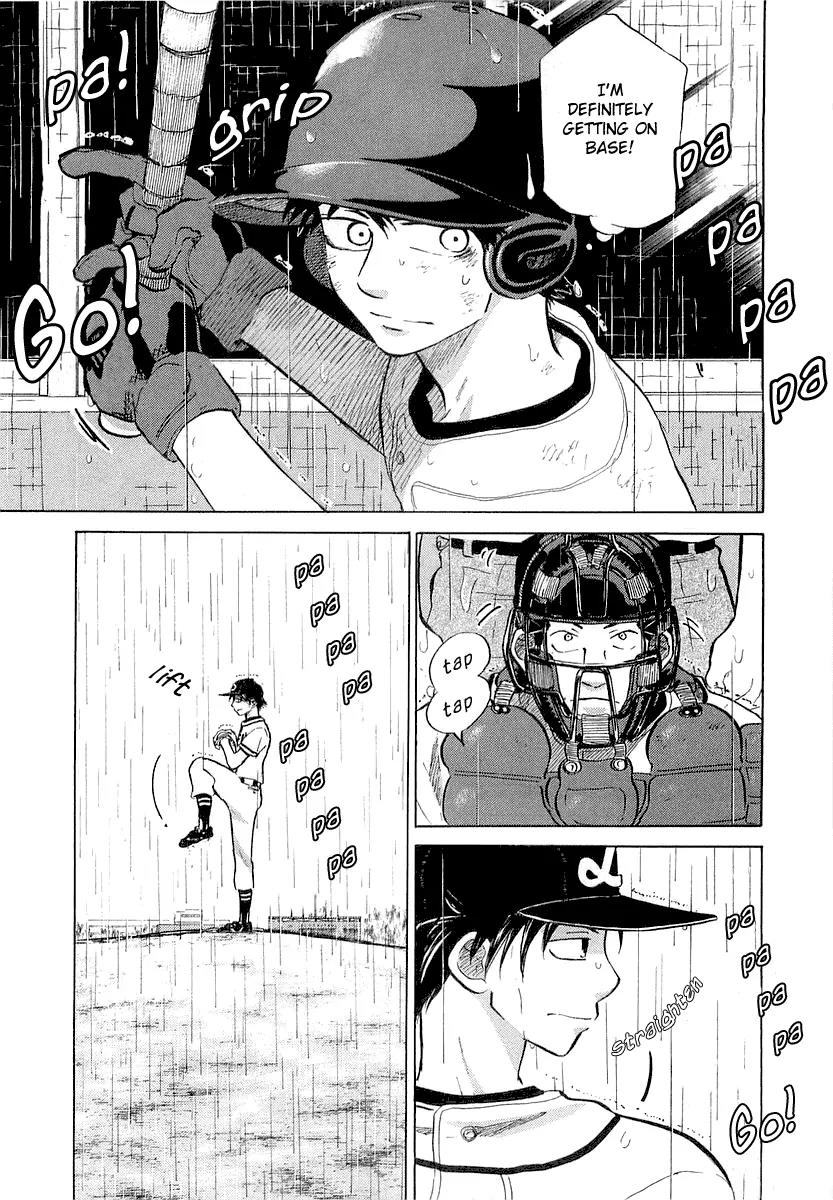 Ookiku Furikabutte Chapter 15.1 page 9 - Chapter 15.1