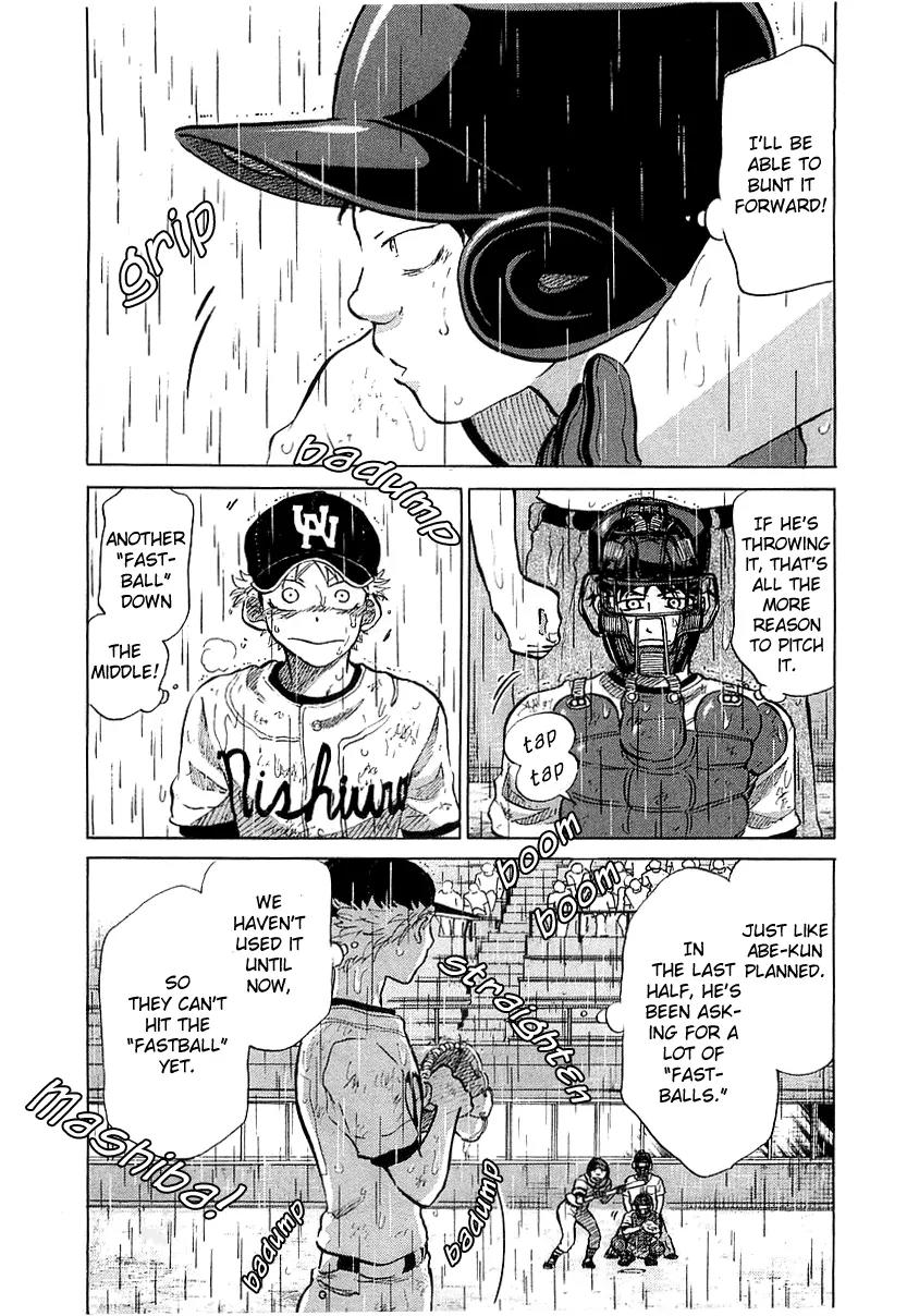 Ookiku Furikabutte Chapter 15.2 page 10 - Chapter 15.2
