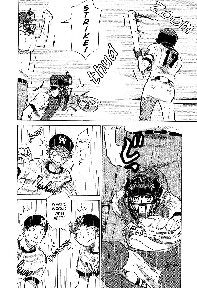 Ookiku Furikabutte Chapter 15.2 page 12 - Chapter 15.2