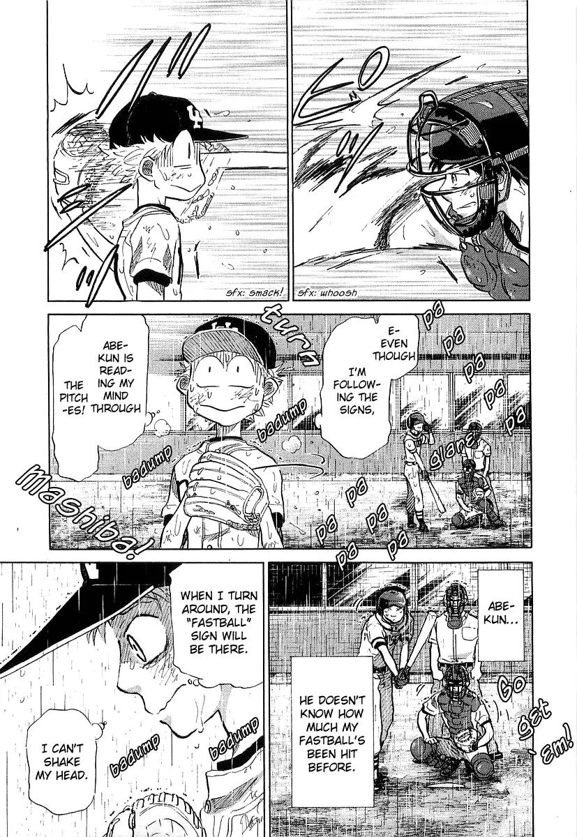 Ookiku Furikabutte Chapter 15.2 page 13 - Chapter 15.2