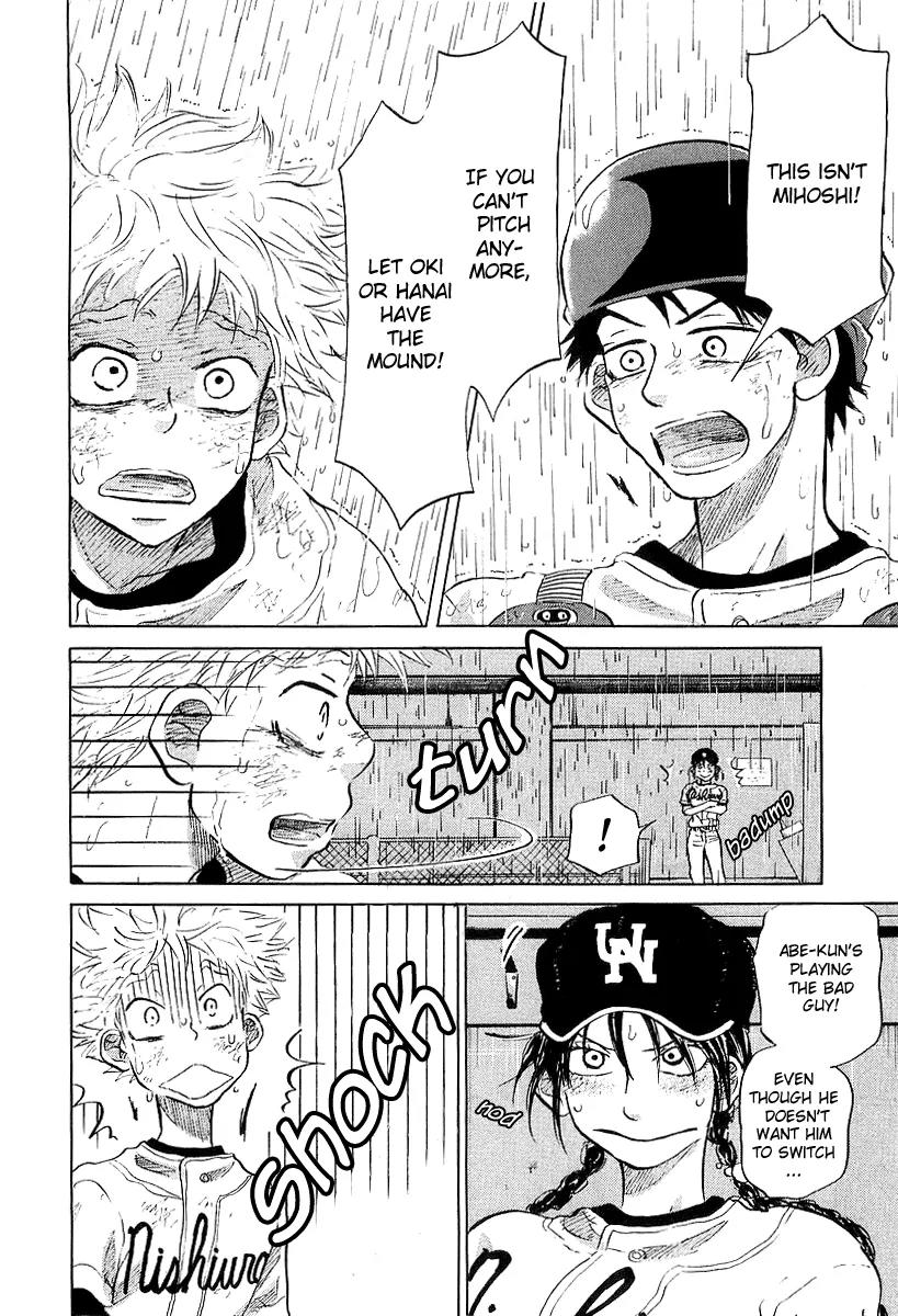 Ookiku Furikabutte Chapter 15.2 page 24 - Chapter 15.2