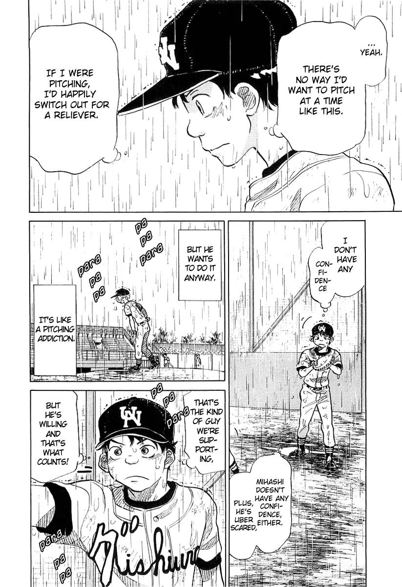 Ookiku Furikabutte Chapter 15.2 page 26 - Chapter 15.2