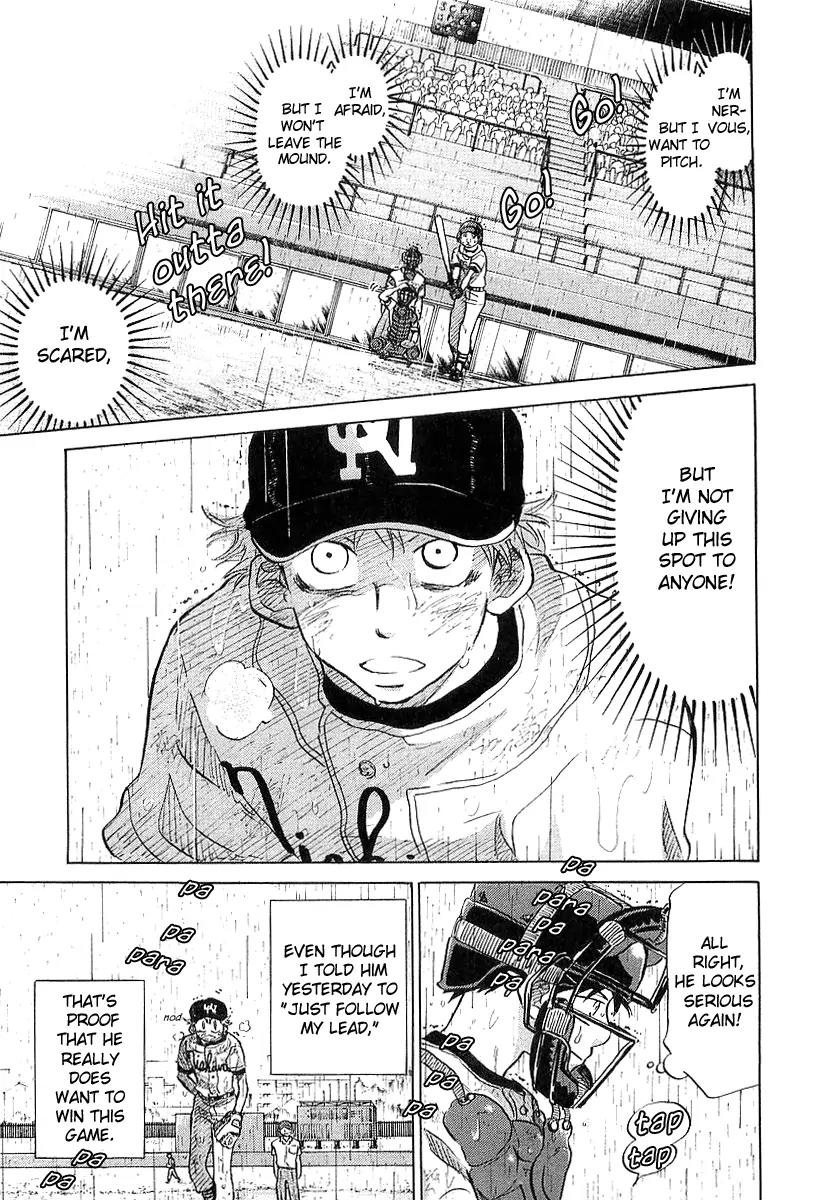 Ookiku Furikabutte Chapter 15.2 page 27 - Chapter 15.2