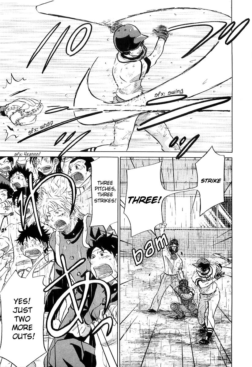 Ookiku Furikabutte Chapter 15.2 page 33 - Chapter 15.2