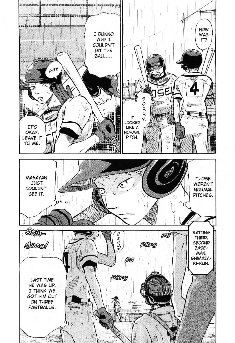 Ookiku Furikabutte Chapter 15.2 page 34 - Chapter 15.2