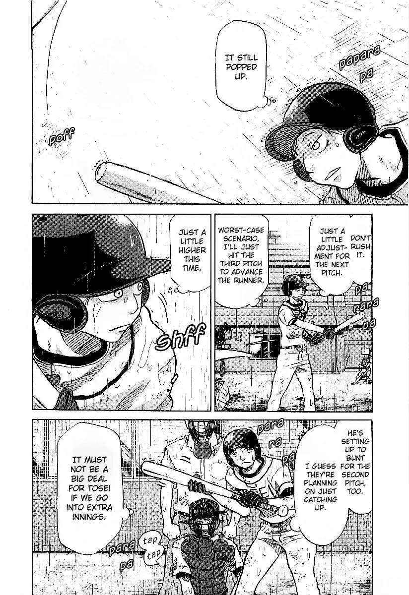 Ookiku Furikabutte Chapter 15.2 page 36 - Chapter 15.2