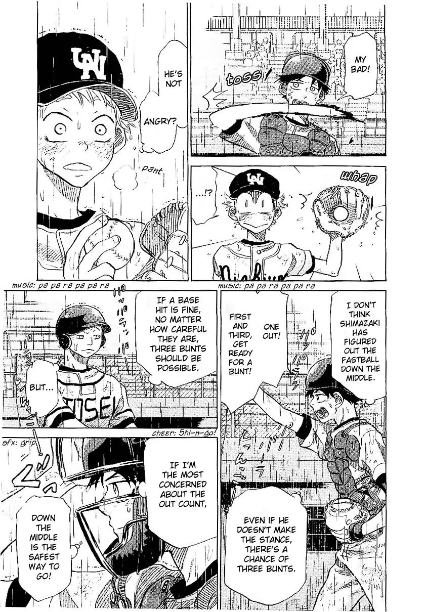 Ookiku Furikabutte Chapter 15.2 page 39 - Chapter 15.2