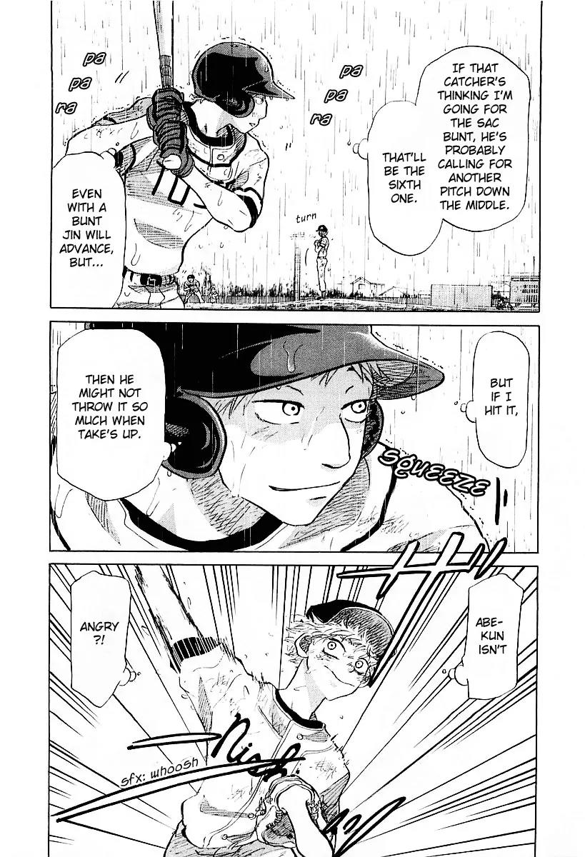Ookiku Furikabutte Chapter 15.2 page 40 - Chapter 15.2