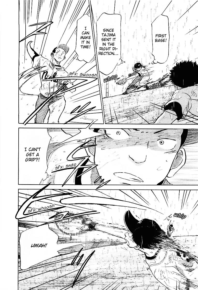 Ookiku Furikabutte Chapter 15.2 page 44 - Chapter 15.2