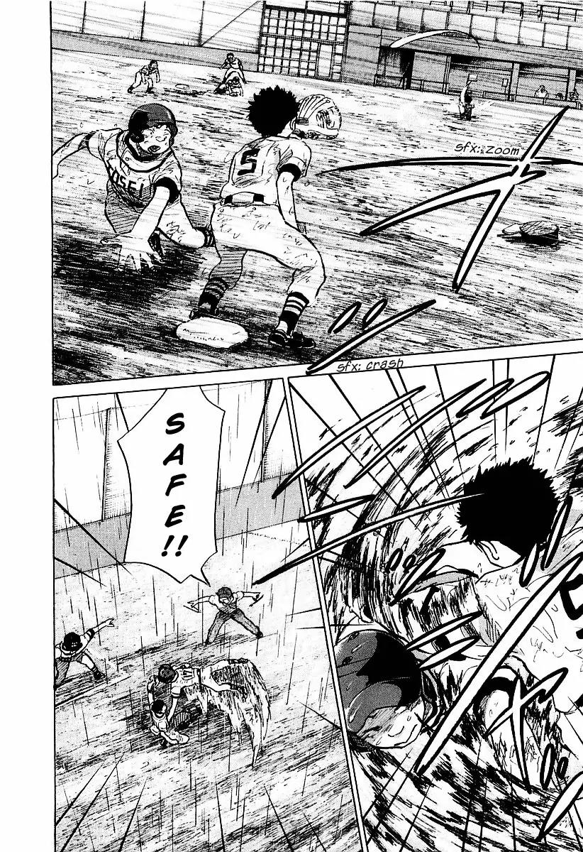 Ookiku Furikabutte Chapter 15.2 page 46 - Chapter 15.2