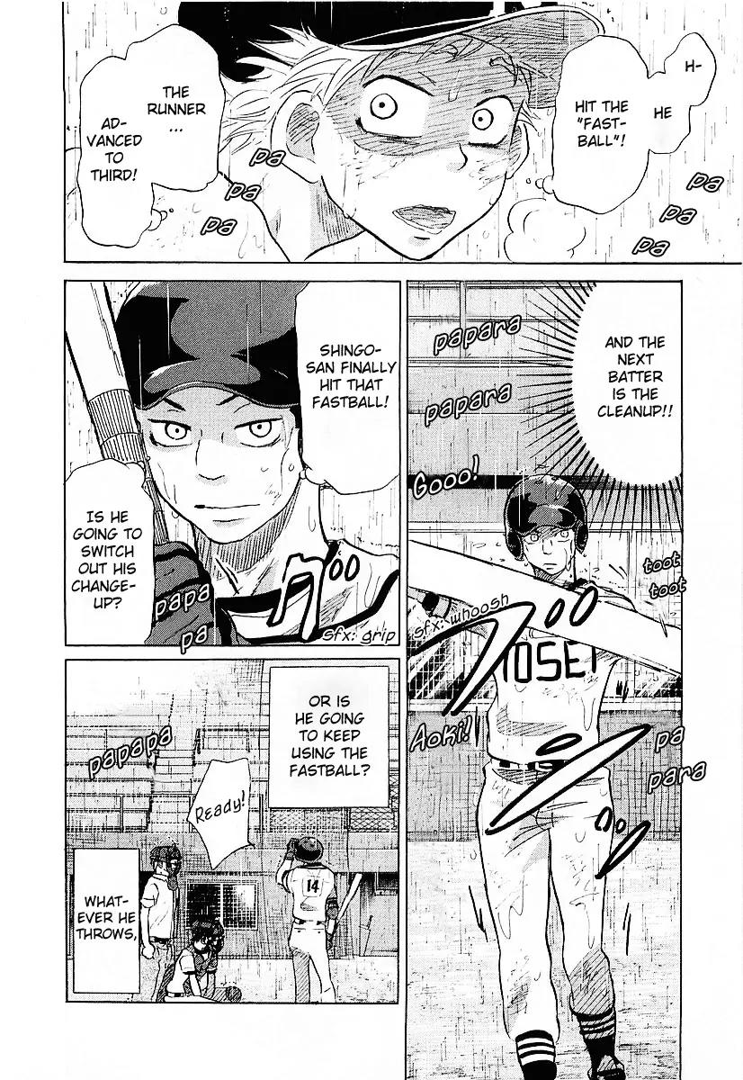 Ookiku Furikabutte Chapter 15.2 page 48 - Chapter 15.2