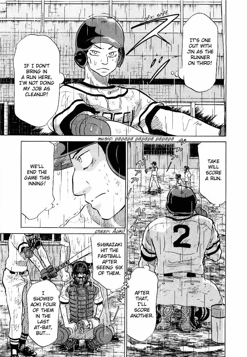 Ookiku Furikabutte Chapter 15.2 page 49 - Chapter 15.2