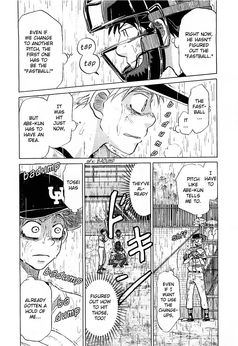 Ookiku Furikabutte Chapter 15.2 page 50 - Chapter 15.2