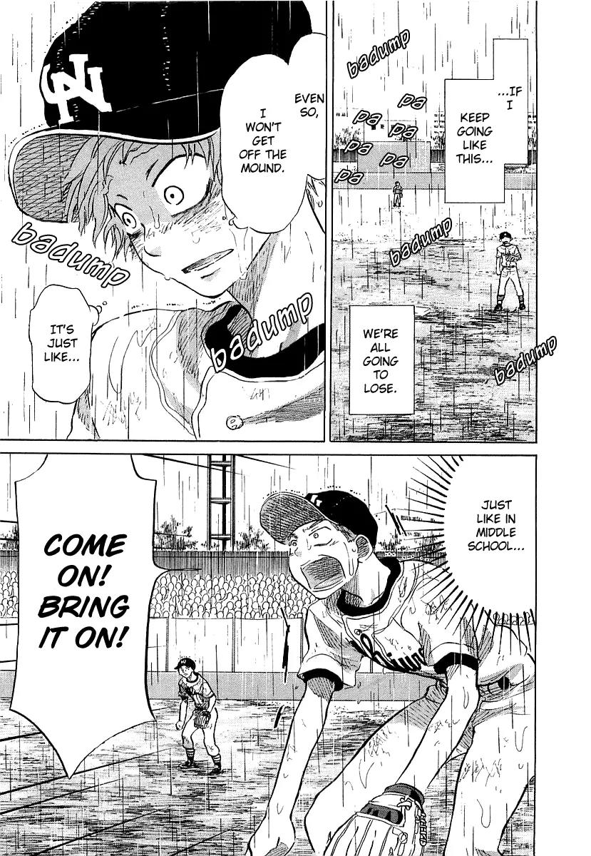 Ookiku Furikabutte Chapter 15.2 page 51 - Chapter 15.2