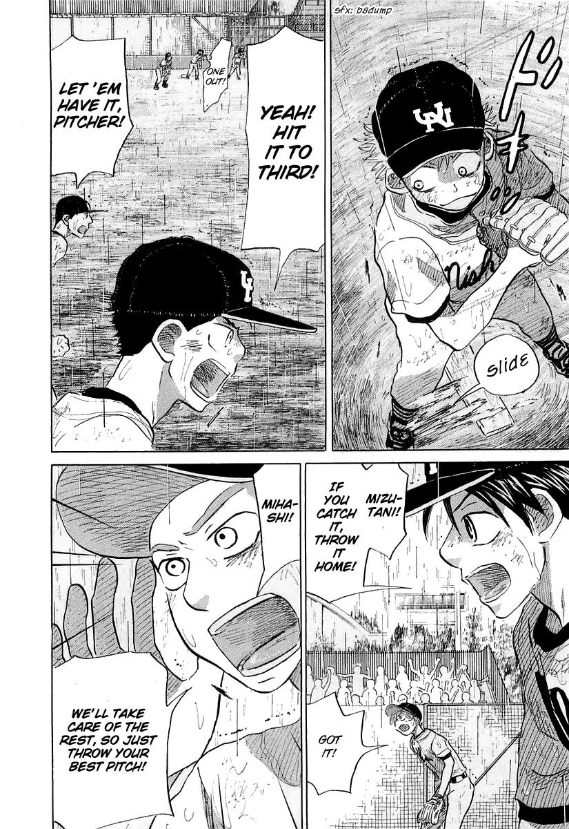 Ookiku Furikabutte Chapter 15.2 page 52 - Chapter 15.2
