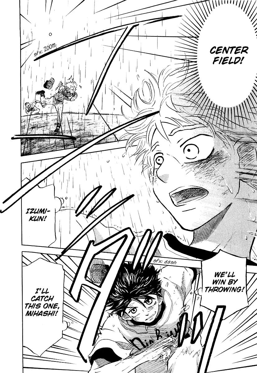 Ookiku Furikabutte Chapter 15.2 page 56 - Chapter 15.2