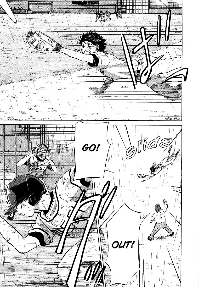 Ookiku Furikabutte Chapter 15.2 page 57 - Chapter 15.2