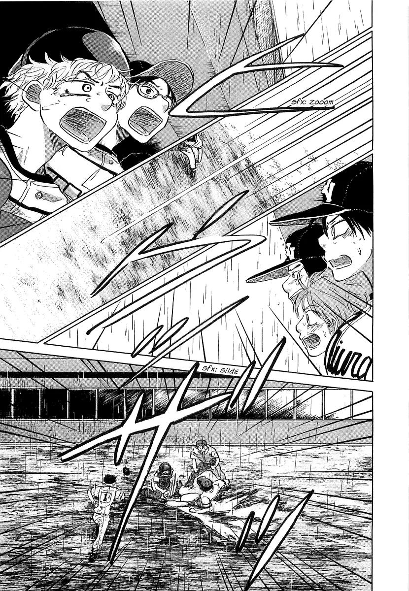 Ookiku Furikabutte Chapter 15.2 page 59 - Chapter 15.2