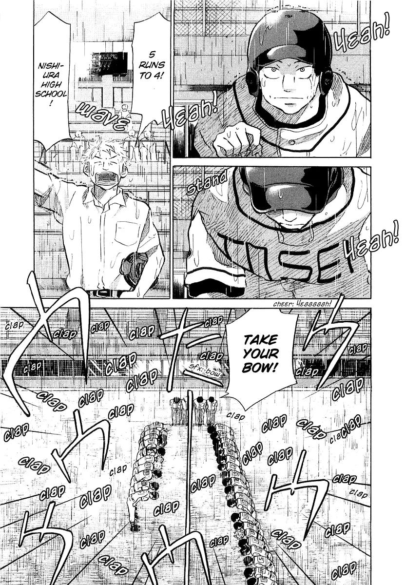 Ookiku Furikabutte Chapter 15.2 page 64 - Chapter 15.2