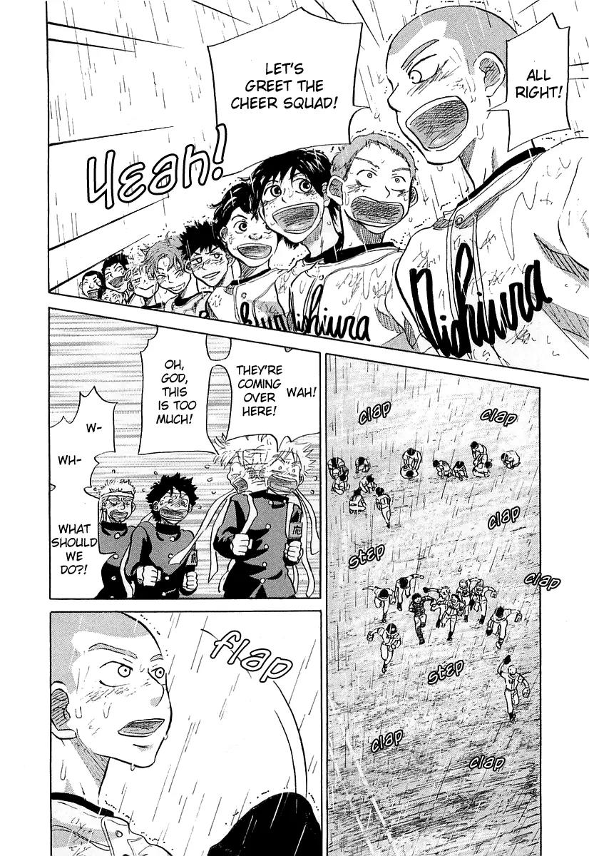 Ookiku Furikabutte Chapter 15.2 page 65 - Chapter 15.2