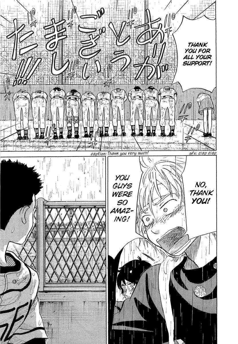 Ookiku Furikabutte Chapter 15.2 page 66 - Chapter 15.2