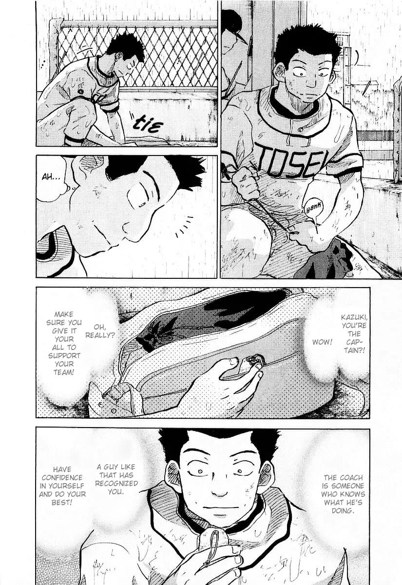 Ookiku Furikabutte Chapter 15.2 page 67 - Chapter 15.2
