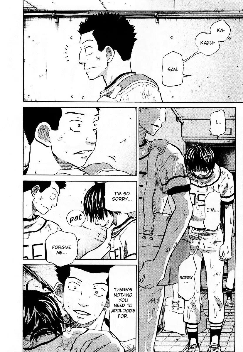 Ookiku Furikabutte Chapter 15.2 page 69 - Chapter 15.2