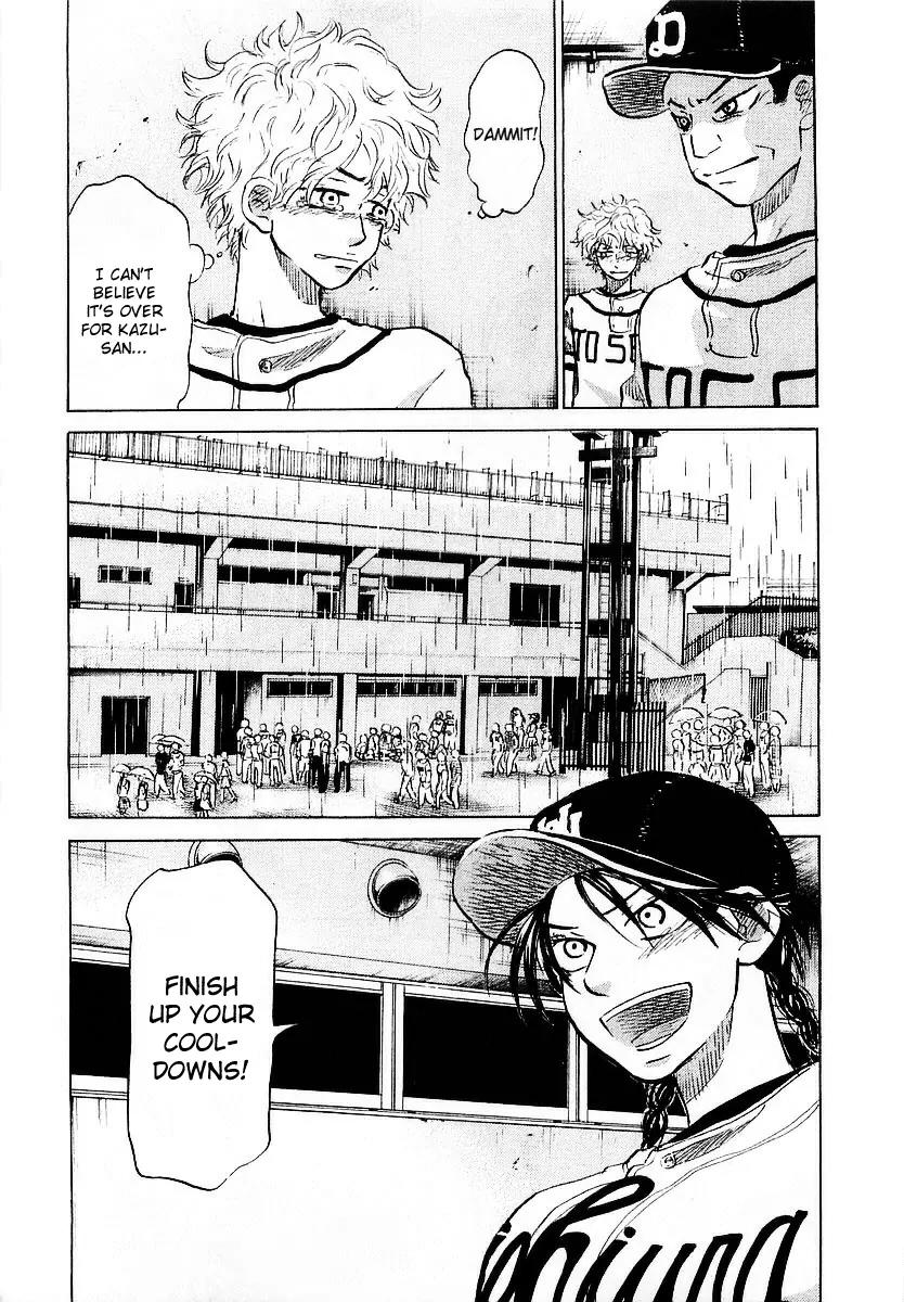 Ookiku Furikabutte Chapter 15.2 page 72 - Chapter 15.2