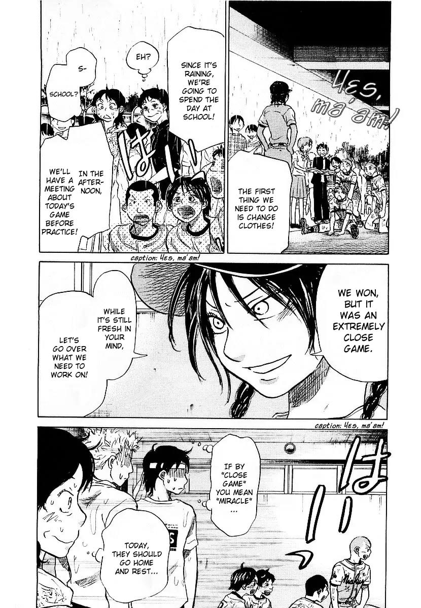 Ookiku Furikabutte Chapter 15.2 page 73 - Chapter 15.2