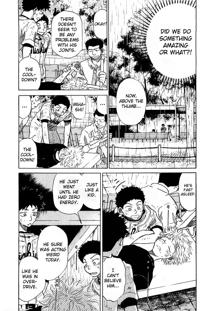 Ookiku Furikabutte Chapter 15.2 page 77 - Chapter 15.2
