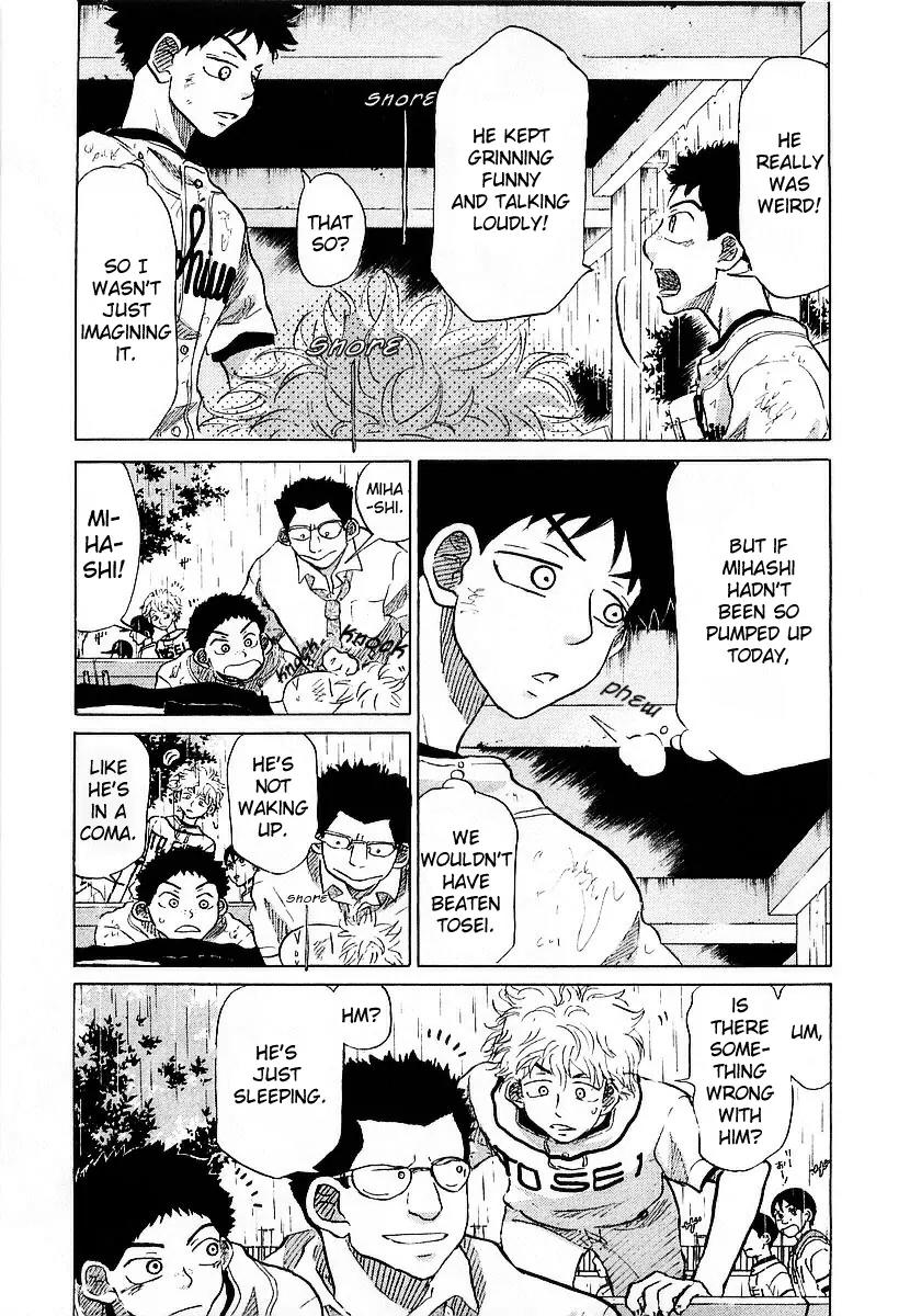 Ookiku Furikabutte Chapter 15.2 page 78 - Chapter 15.2